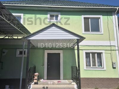 Отдельный дом · 5 комнат · 232 м² · 3 сот., Толе би 13б — Возле 13 школы за 55 млн ₸ в Туздыбастау (Калинино)