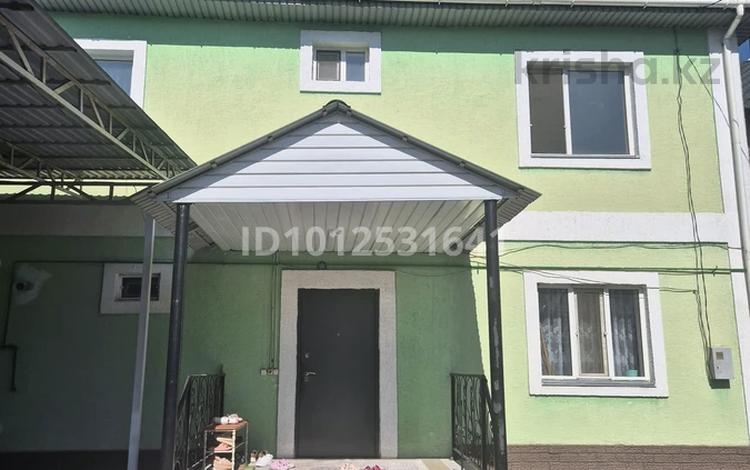 Отдельный дом · 5 комнат · 232 м² · 3 сот., Толе би 13б — Возле 13 школы за 55 млн ₸ в Туздыбастау (Калинино) — фото 2