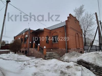 Еркін, кеңселер, сұлулық салондары, монша, қонақ үй және демалыс орындары, медорталықтар мен дәріханалар, білім орталықтары, ойын-сауық · 230 м², бағасы: 220 млн ₸ в Костанае