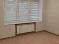 3-комнатная квартира · 92 м² · 2/5 этаж, ул. Барибаева за 430 000 ₸ в Алматы, Медеуский р-н — фото 8