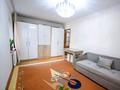 1-комнатная квартира · 32 м² · 1/4 этаж, мкр Орбита-3 за 27 млн ₸ в Алматы, Бостандыкский р-н — фото 2