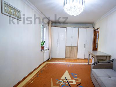 1-комнатная квартира · 32 м² · 1/4 этаж, мкр Орбита-3 за 27 млн ₸ в Алматы, Бостандыкский р-н