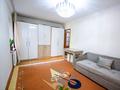 1-комнатная квартира · 32 м² · 1/4 этаж, мкр Орбита-3 за 27 млн ₸ в Алматы, Бостандыкский р-н — фото 4