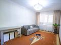1-комнатная квартира · 32 м² · 1/4 этаж, мкр Орбита-3 за 27 млн ₸ в Алматы, Бостандыкский р-н — фото 3