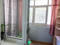 1-комнатная квартира · 32 м² · 1/4 этаж, мкр Орбита-3 за 27 млн ₸ в Алматы, Бостандыкский р-н — фото 5