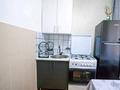 1-комнатная квартира · 32 м² · 1/4 этаж, мкр Орбита-3 за 27 млн ₸ в Алматы, Бостандыкский р-н — фото 7
