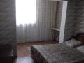 2-бөлмелі пәтер · 52 м² · 2/5 қабат, Айтеке би 30 — Койгелди / Айтеке би, бағасы: 130 000 ₸ в Таразе — фото 6