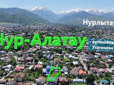Участок · 11 соток, мкр Нур Алатау за 163 млн 〒 в Алматы, Бостандыкский р-н