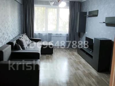 Аренда квартир в Восточно-Казахстанской обл.: 3-комнатная квартира · 60.6 м² · 1/5 этаж, Добролюбова 51 — Бульвар Гагарина за 200 000 〒 3-комнатная квартира · 60.6 м² · 1/5 этаж, Добролюбова 51 — Бульвар Гагарина за 200 000 〒 в Усть-Каменогорске, Ульбинский
