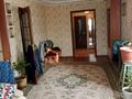 Жеке үй · 3 бөлме · 80 м² · 5 жүзд., Казангап би 54 — Кутузова/ Казправды, бағасы: 38 млн ₸ в Павлодаре — фото 14