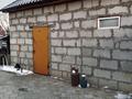 Жеке үй · 3 бөлме · 80 м² · 5 жүзд., Казангап би 54 — Кутузова/ Казправды, бағасы: 38 млн ₸ в Павлодаре — фото 4
