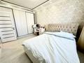 2-комнатная квартира · 50 м² · 7/9 этаж, Аль-Фараби 34/2 — Улы Дала за 34 млн ₸ в Астане, Есильский р-н — фото 8