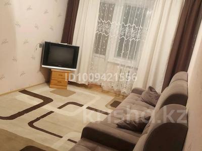 2-комнатная квартира · 50 м² · 5/10 этаж, 71 квартал 1а за 11 млн 〒 в Темиртау