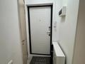 1-бөлмелі пәтер · 24 м² · 7/9 қабат, Райымбек Батыр — НАУРЫЗ ИПОТЕКУ ПРИХОДИТ, бағасы: 17 млн ₸ в  — фото 4