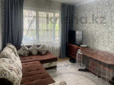 3-комнатная квартира, 61 м², 1/4 этаж, мкр Коктем-3 за 35 млн 〒 в Алматы, Бостандыкский р-н