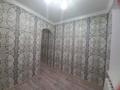 1-комнатная квартира · 45 м² · 5/5 этаж, Мкр Шұғыла 24 а — Мектеп садик магазин бәрі бар қасында за 7.5 млн 〒 в  — фото 3
