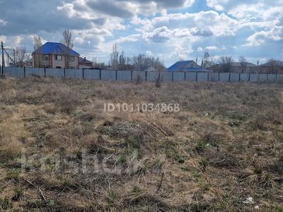 Участок · 10 соток, жилой массив Заречный-3 за 15 млн ₸ в Актобе