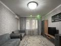 2-бөлмелі пәтер · 46.3 м² · 2/2 қабат, мкр Жилгородок, тынышбаева, бағасы: 7.5 млн ₸ в Актобе — фото 4