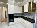 3-бөлмелі пәтер · 75 м² · 4/13 қабат, Кармысова 84/2, бағасы: 115 млн ₸ в Алматы, Медеуский р-н