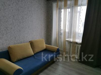 1-бөлмелі пәтер · 21.1 м² · 2/5 қабат, 50 лет Октября, бағасы: 6 млн ₸ в Рудном