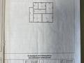 Отдельный дом · 3 комнаты · 107.7 м² · 10.3 сот., Халиф Алтай 6 — Школа гимназия 36 за 19.5 млн ₸ в Атырау, мкр Мирас — фото 14