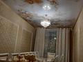 4-бөлмелі пәтер · 98 м² · 4/10 қабат, Ақсай-4 ш/а. 119, бағасы: 65 млн ₸ в Алматы, Ауэзовский р-н — фото 18