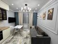3-комнатная квартира · 80 м² · 15/17 этаж, Егизбаева 3, 5 — Каныша Сатпаева за 85 млн ₸ в Алматы, Бостандыкский р-н — фото 12
