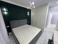 3-комнатная квартира · 80 м² · 15/17 этаж, Егизбаева 3, 5 — Каныша Сатпаева за 85 млн ₸ в Алматы, Бостандыкский р-н