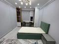 3-комнатная квартира · 80 м² · 15/17 этаж, Егизбаева 3, 5 — Каныша Сатпаева за 85 млн ₸ в Алматы, Бостандыкский р-н — фото 3