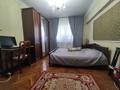 4-комнатная квартира · 94 м² · 3/5 этаж, ИСАЕВА — ЖАМБЫЛА за 75 млн ₸ в Алматы, Алмалинский р-н — фото 10