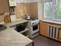 2-комнатная квартира · 45 м² · 4/4 этаж, Аскарова 3 — Шымкент Плаза за 17.5 млн ₸ — фото 5