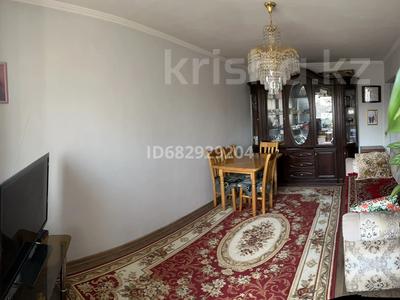 2-бөлмелі пәтер · 45 м² · 5/5 қабат, мкр Айнабулак-1 17 — Жумабаева, бағасы: 28.5 млн ₸ в Алматы, Жетысуский р-н