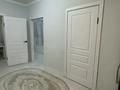 2-бөлмелі пәтер · 54 м² · 7/12 қабат, Аксай 1а, бағасы: 37 млн ₸ в Алматы — фото 10