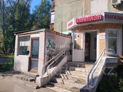 Дүкендер мен бутиктер · 34.2 м², бағасы: 25 млн ₸ в Павлодаре