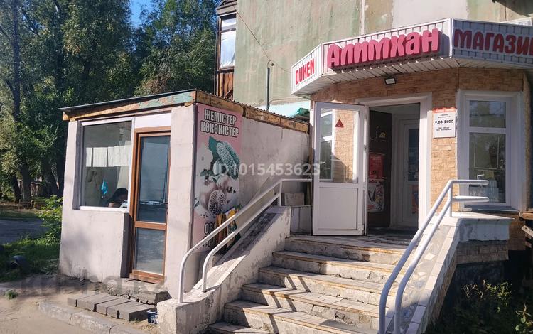 Дүкендер мен бутиктер · 34.2 м², бағасы: 25 млн ₸ в Павлодаре — фото 2
