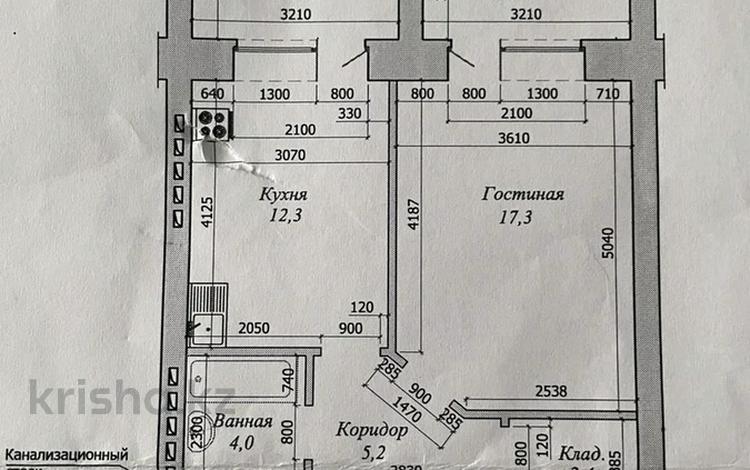 1-комнатная квартира, 46.4 м², 1/8 этаж, мкр. Алтын орда, Санкибай батыра за ~ 16.4 млн 〒 в Актобе, мкр. Алтын орда — фото 2