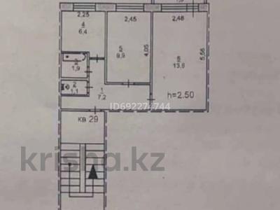 2-комнатная квартира, 42 м², 5/5 этаж, Мәшһүр Жүсіп — За ТД “Достық” за 9 млн 〒 в Экибастузе