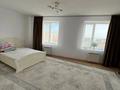2-комнатная квартира · 75 м² · 9/9 этаж, мкр Старый Аэропорт, Самал 104 за 150 000 ₸ в Уральске — фото 5