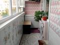 1-комнатная квартира · 48 м² · 4/10 этаж, мкр Болашак 129к.корпус1 — Магазин Дина экспресс за 16 млн ₸ в Актобе — фото 12