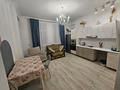 1-комнатная квартира · 56 м² · 7/14 этаж, Сарыарка 1 — Шевченко за 5 000 ₸ в Астане, Сарыарка р-н — фото 3
