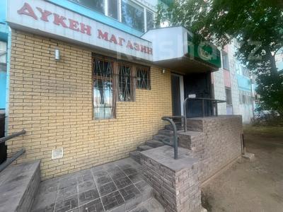 Магазины и бутики · 60 м² за 31 млн ₸ в Павлодаре