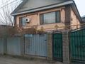Отдельный дом · 7 комнат · 182 м² · 5.7 сот., Менделеева 4 — Менделеева Лисаковская за 85 млн ₸ в Алматы, Медеуский р-н