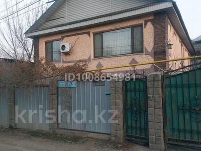 Жеке үй · 7 бөлме · 182 м² · 5.7 жүзд., Менделеева 4 — Менделеева Лисаковская, бағасы: 85 млн ₸ в Алматы, Медеуский р-н
