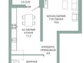 1-комнатная квартира · 38.5 м² · 7/22 этаж, Толе би 19а — БЕЗ КОМИССИИ / РАССРОЧКА / ИПОТЕКА за ~ 20.2 млн ₸ в Астане, Нура р-н