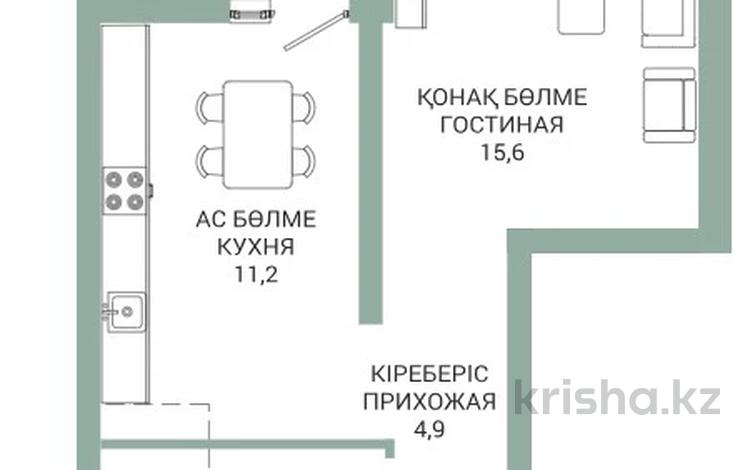 1-комнатная квартира · 38.5 м² · 7/22 этаж, Толе би 19а — БЕЗ КОМИССИИ / РАССРОЧКА / ИПОТЕКА за ~ 20.2 млн ₸ в Астане, Нура р-н — фото 2