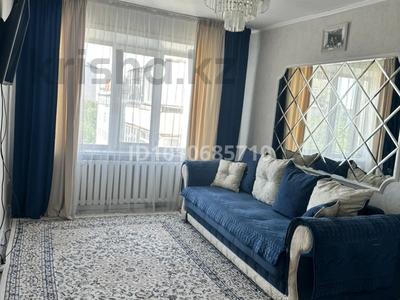 3-бөлмелі пәтер · 53 м² · 5/5 қабат, Кравцова 2/2 — Бараева, бағасы: 27 млн ₸ в Астане, р-н Байконур