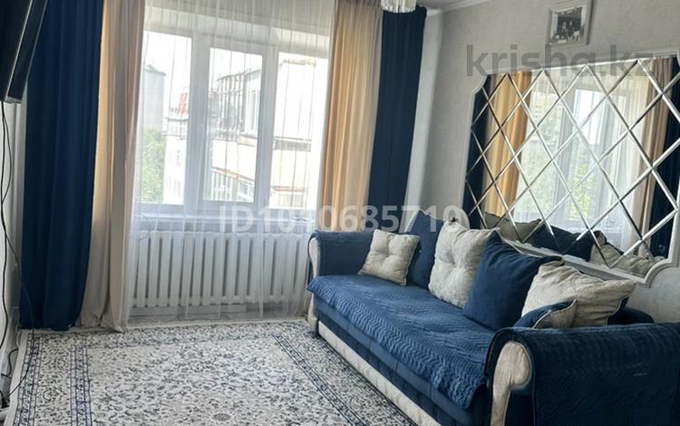 3-комнатная квартира · 53 м² · 5/5 этаж, Кравцова 2/2 — Бараева за 27 млн ₸ в Астане, р-н Байконур — фото 2