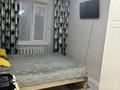 3-комнатная квартира · 53 м² · 5/5 этаж, Кравцова 2/2 — Бараева за 27 млн ₸ в Астане, р-н Байконур — фото 4