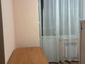 1-бөлмелі пәтер · 45.5 м² · 10/13 қабат, мкр Нуркент 72 — Рыскулова Момышулы, бағасы: 23.5 млн ₸ в Алматы, Алатауский р-н — фото 5