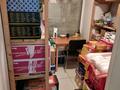 Дүкендер мен бутиктер · 43 м², бағасы: 33.5 млн ₸ в Усть-Каменогорске, Ульбинский — фото 12